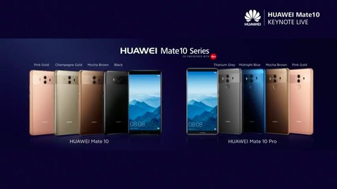 HUAWEI_MATE10PRO
