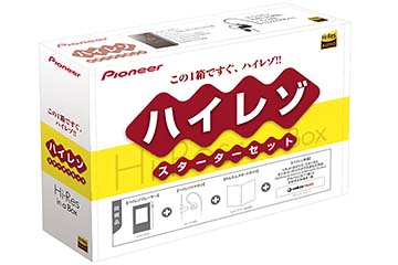 Pioneer_HRP-305