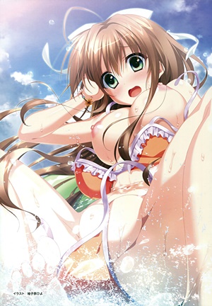 罪ノ光ランデヴー