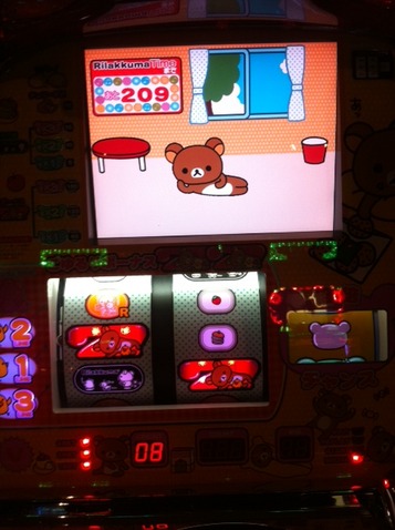 写真 (5)