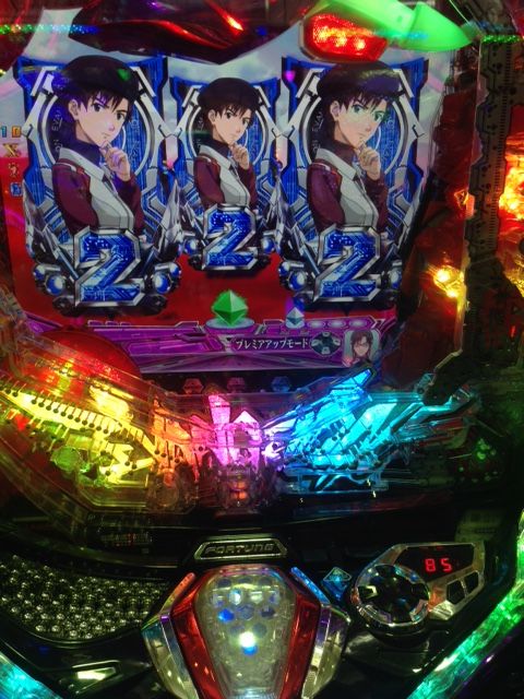 securedownload