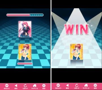 securedownload (51) - コピー