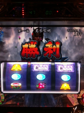 写真 (2)