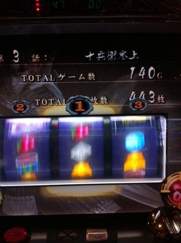 写真 (4)
