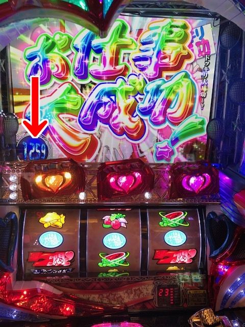securedownload (47-2)