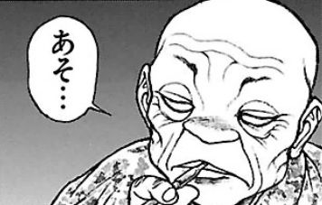 無題27