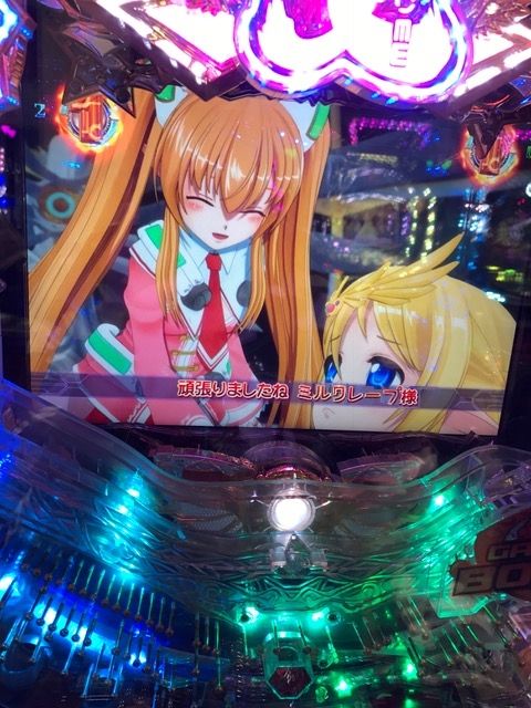 securedownload (1117)