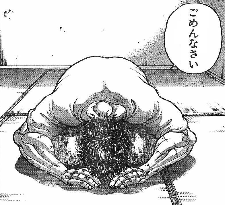 「バキ 土下座　グラップラー」の画像検索結果