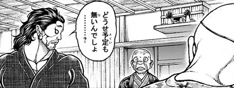 無題22