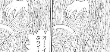 無題421