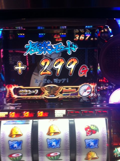 1726d3aa