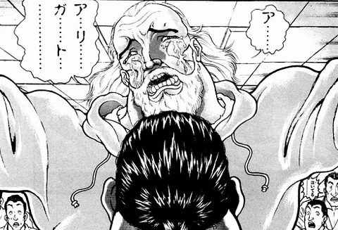 無題40