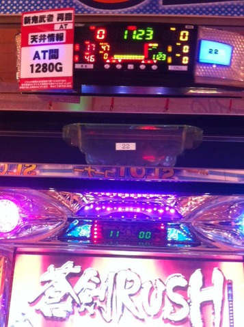 写真 (1)