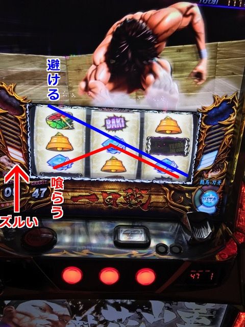 securedownload (4-3)