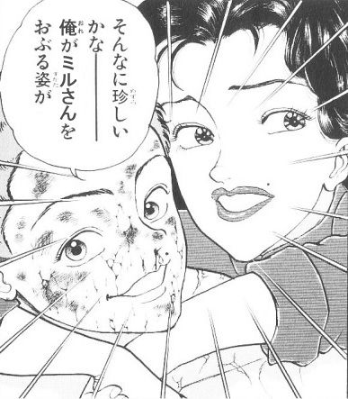 無題3-3