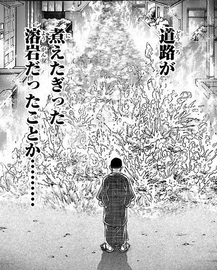 無題2