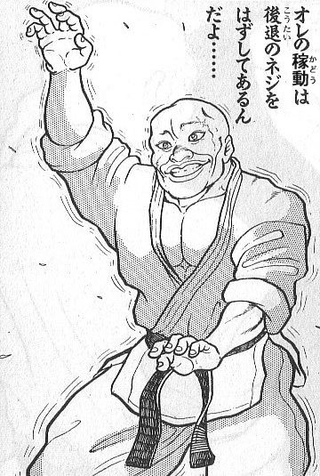 無題10-2