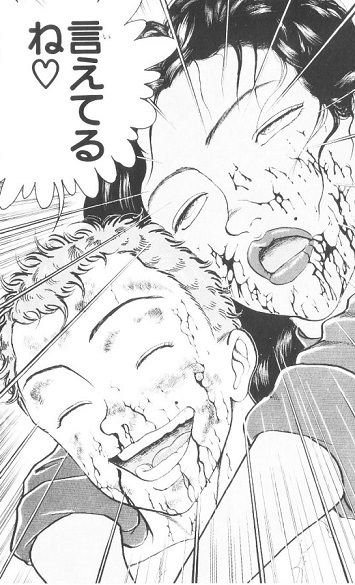 無題8