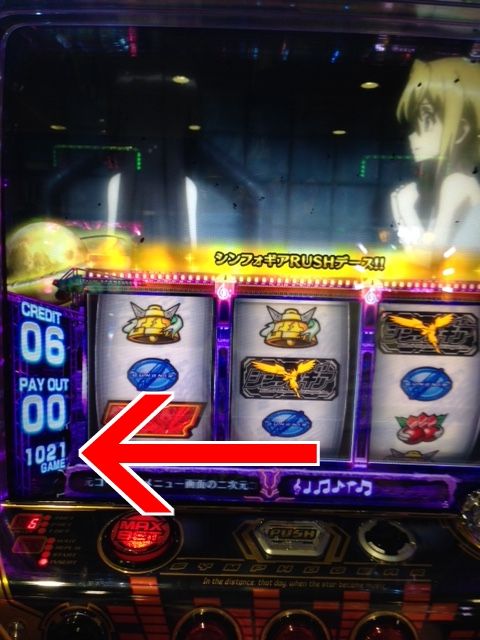 securedownload (29-2)