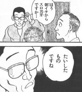 無題3-2