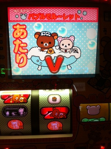 写真 (6)