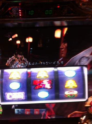 写真 (6)
