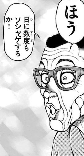 無題12