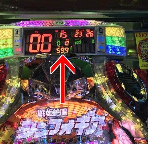 securedownload (25-2)