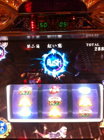 写真 (3)