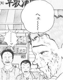 無題5