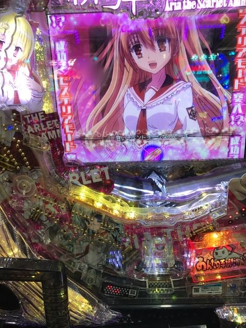 securedownload (3)