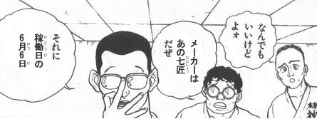 無題3-4