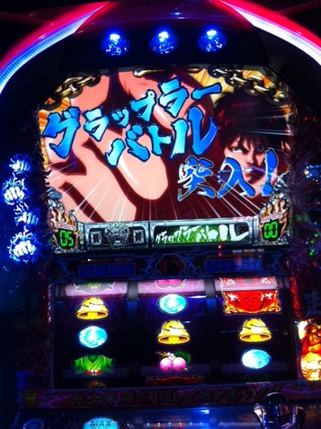 写真 (47)
