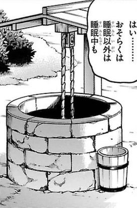 無題20