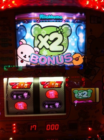 写真 (7)