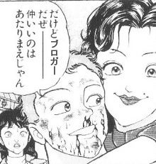 無題6-2