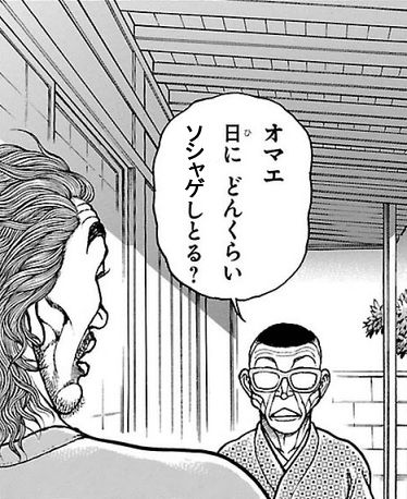 無題5