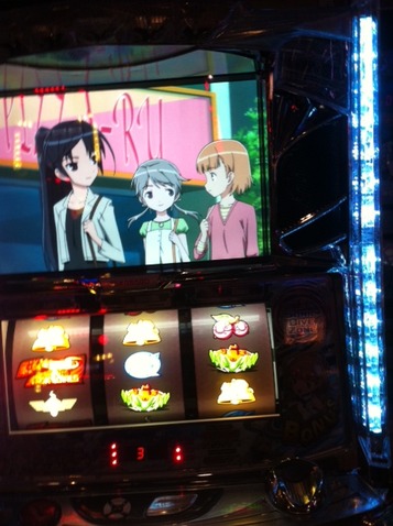 写真 (9)