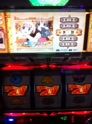写真 (13)
