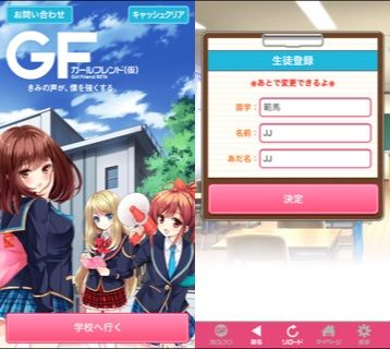 securedownload (50) - コピー