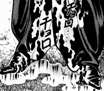 無題31