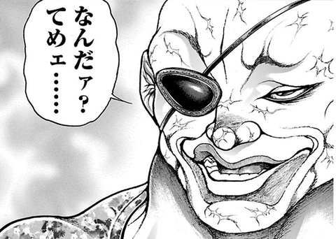 無題3