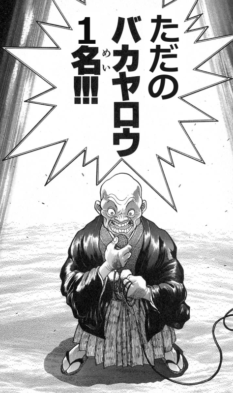無題5