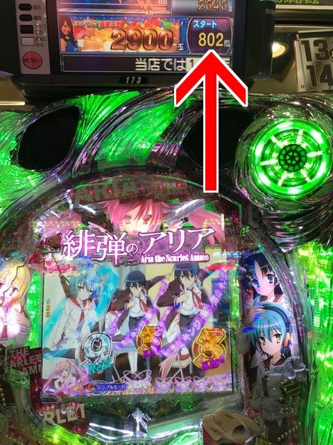 securedownload (3-2)