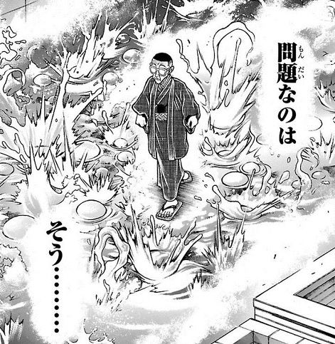 無題6