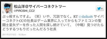 http://livedoor.blogimg.jp/s97514701/imgs/6/8/68ebc086.jpg