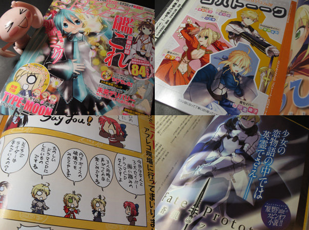 http://livedoor.blogimg.jp/s97514701/imgs/f/4/f46a8ee1.jpg