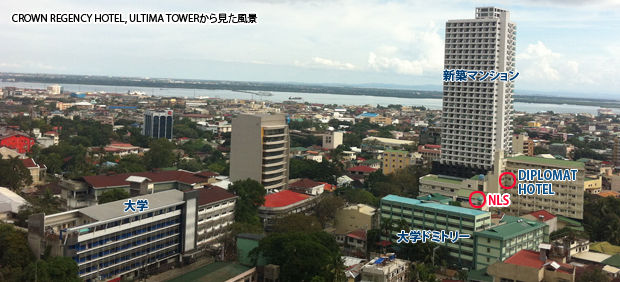 cebu-nls-skymap