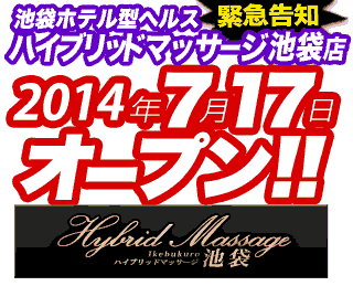 news_hyv320