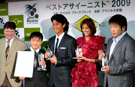 アサイーニスト2009